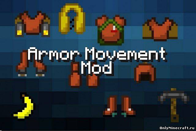 Armor Movement