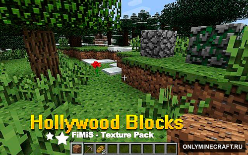 Hollywood Blocks (Голливудские Блоки)