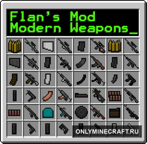 Flan’s Modern Weapons Pack