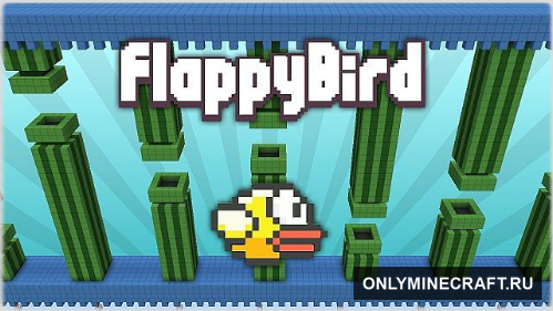 Flappy Bird (Птичка!)