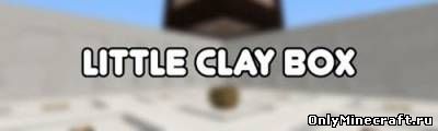 The Little Clay Box