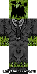 Слизень в костюме 4 (Suit slime 4)
