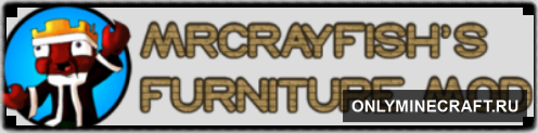 MrCrayfish's Furniture:Bathroom Update (Сделай свой интерьер лучше)