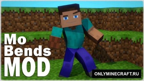 Mo' Bends(Анимация для Стива)