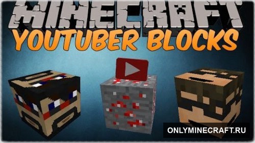 Youtuber Blocks (ЮтубБлок)