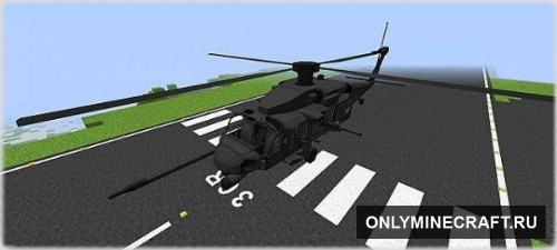 Helicopter and Plane mod (Реалистичные самолеты)