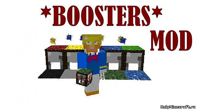Booster's