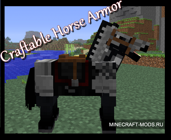 Craftable Horse Armor