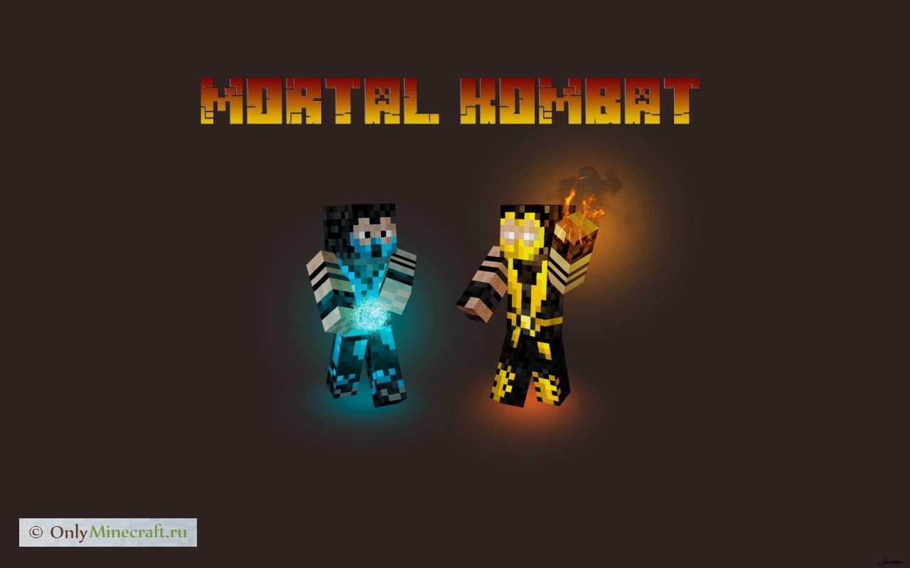 Minecraft Mortal Kombat [Карта]