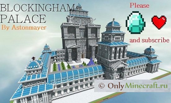 Blockingham Palace [Карта]