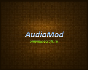 AudioMod