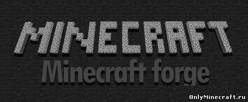 Minecraft Forge [РІСЃРµ РІРµСЂСЃРёРё]
