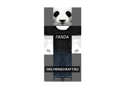 Панда HD (Panda HD)