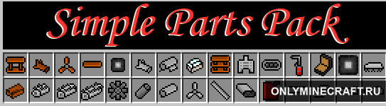 Flan's Mod Simple Parts Pack