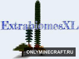 ExtrabiomesXL (Дополнительные биомы XL)