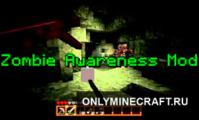 Zombie Awareness ("Оживлённые" зомби)