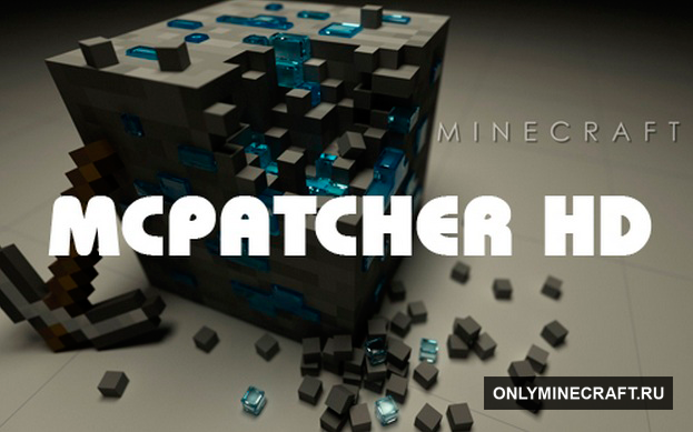 MCPatcher HD