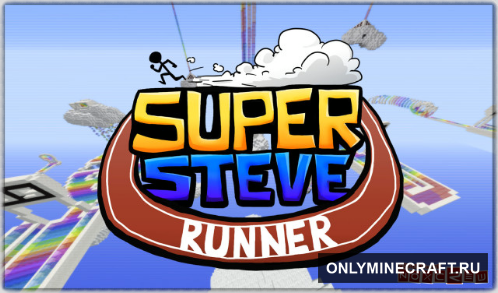 Super Steve (Карта для бега)