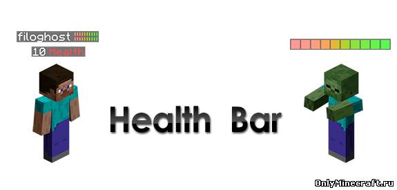 SB HealthBar v1.0.0