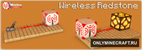 Wireless Redstone (Wi-Fi Редстоун)