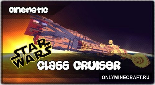 Star Wars Galactic Republic Consular - Class Cruiser