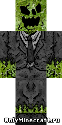 Слизень в костюме 3 (Suit slime 3)