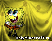 Плащ Спанч Боб 1 (SpongeBob cape 1)
