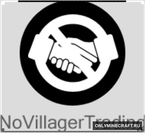 NoVillagerTrading v3.6 (Запрет торговли)