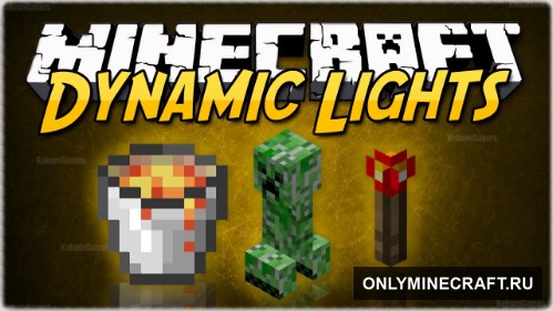 Dynamic Lights (Динамический свет)