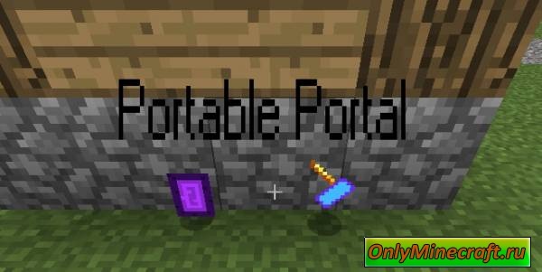 Portable Portals