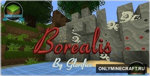 Borealis [16x]