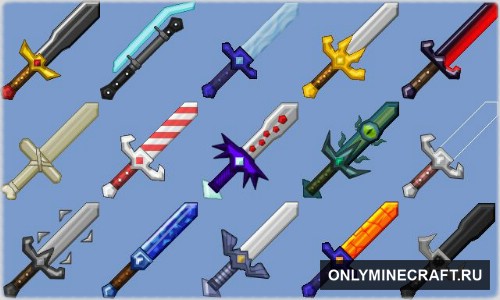 More Swords (Новое оружие)