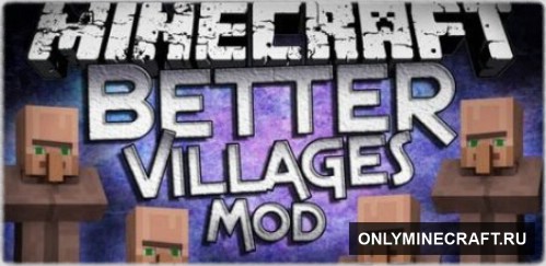 Better Villages (Р”РµСЂРµРІРЅСЏ)