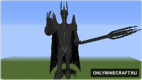 Объемная статуя Саурона\Sauron