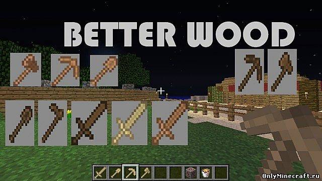 Better Wood