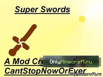 Super Sword