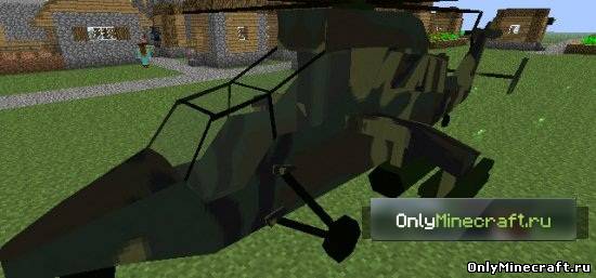 MC Helicopter Mod