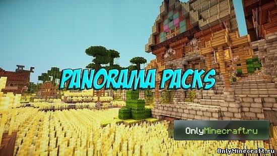 Panorama-Pack