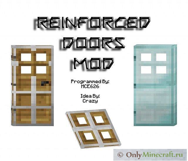 ReinforcedDoorsMod