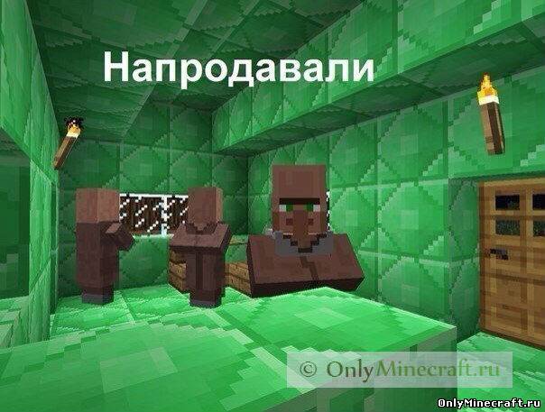 ведьмы