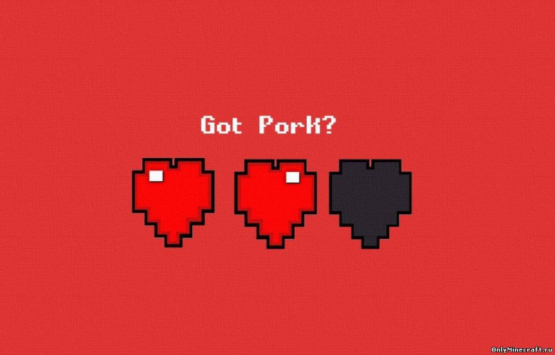 Got pork?