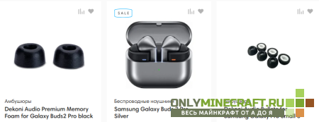 Samsung Galaxy Buds 3: обзор звука, ANC и автономности